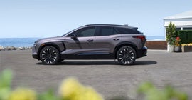 Paul White Chevrolet in Cabin Creek WV